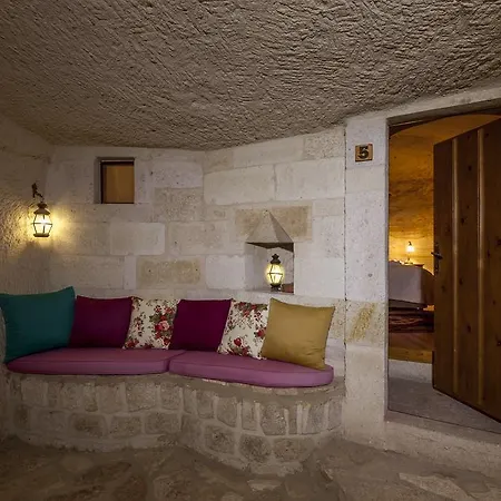 The Cappadocia 酒店